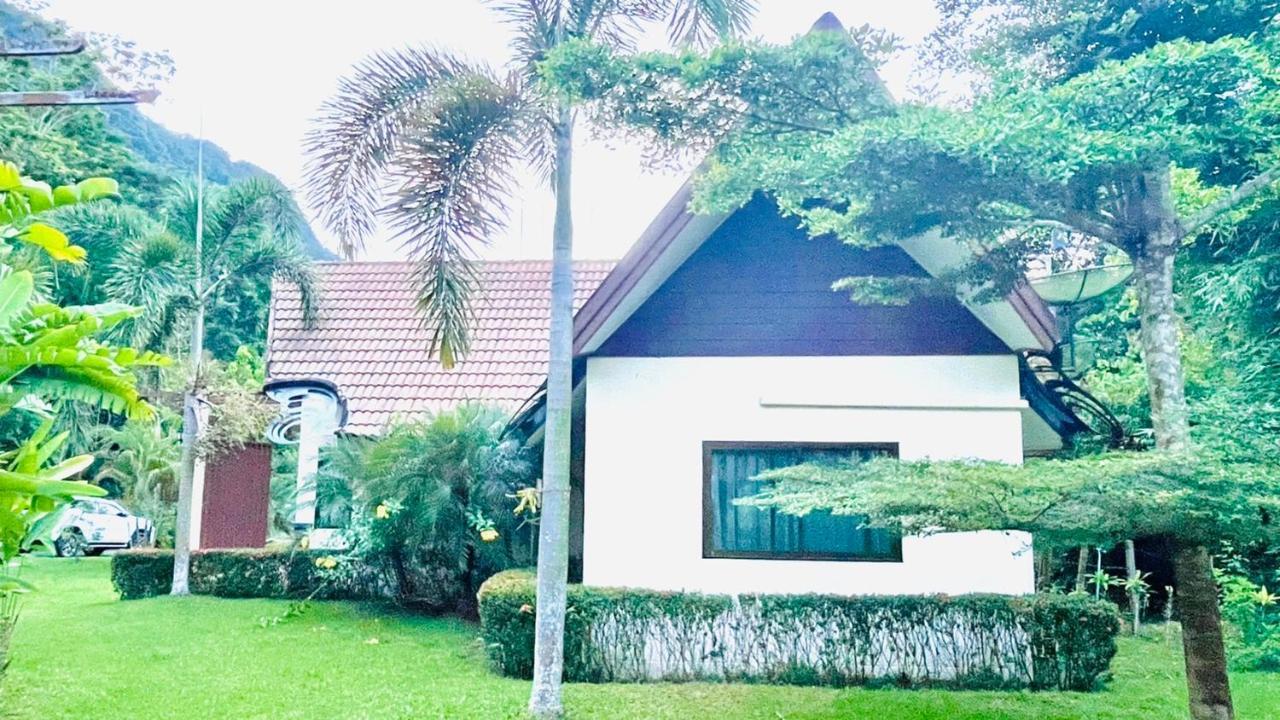 Kannapat House Ban Nong Thale المظهر الخارجي الصورة