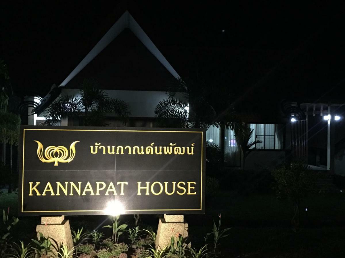 Kannapat House Ban Nong Thale المظهر الخارجي الصورة