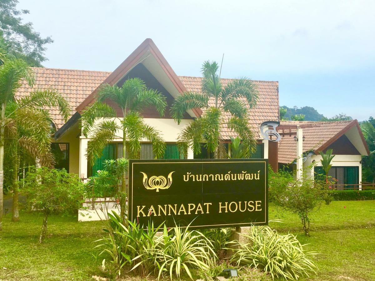 Kannapat House Ban Nong Thale المظهر الخارجي الصورة